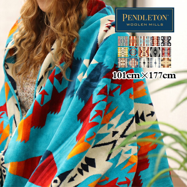 楽天市場】ペンドルトン ブランケット タオルブランケット チーフ