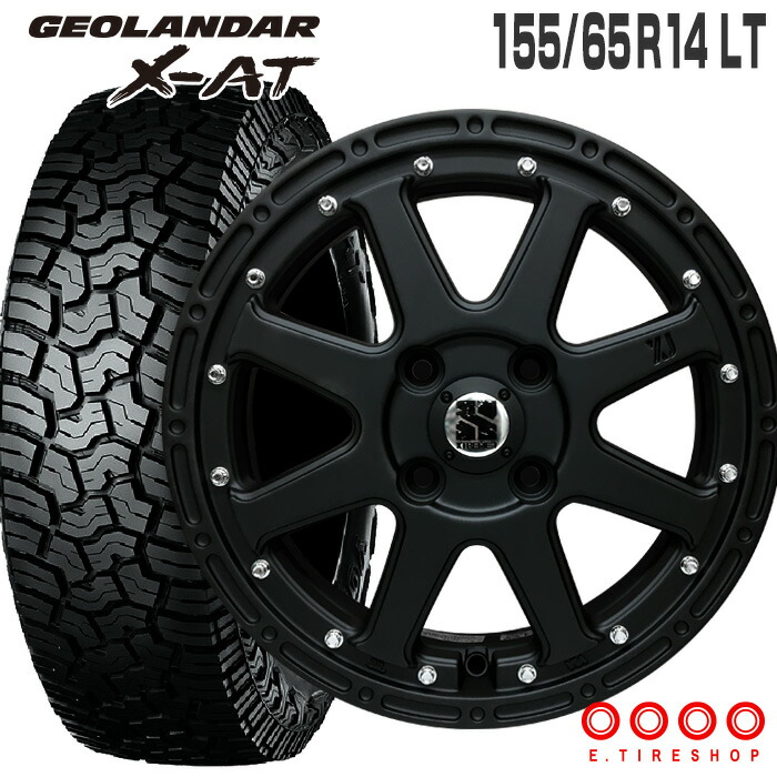 楽天市場】ジオランダー X-AT 155/65R14 78/75 LT ヨコハマ YOKOHAMA