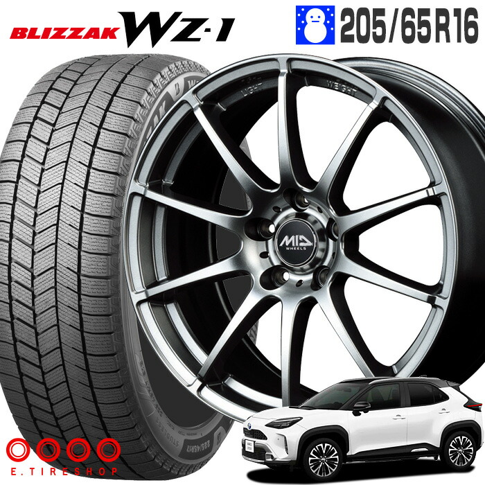 楽天市場】ブリヂストン アイスパートナー2 195/60R16 195/60-16 89Q