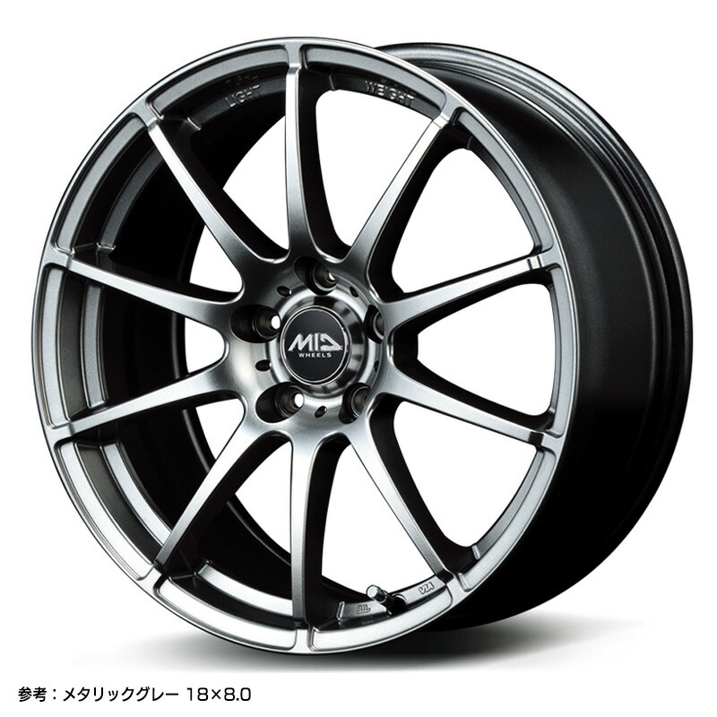 楽天市場】ブリザック DM-V3 225/65R17 ブリヂストン BRIDGESTONE MID