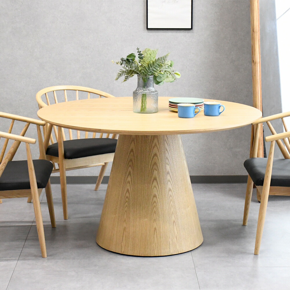 楽天市場】丸ダイニングテーブル 丸テーブル 120 天然木 テーブルのみ