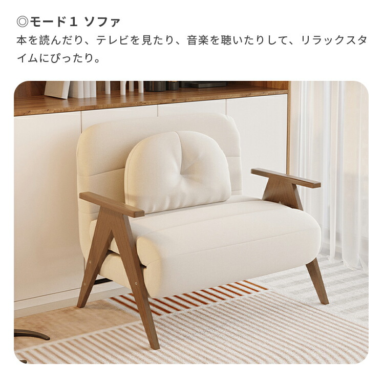 楽天市場】ソファベッド 1人掛けソファ 幅120 幅150cm 2人掛けソファ