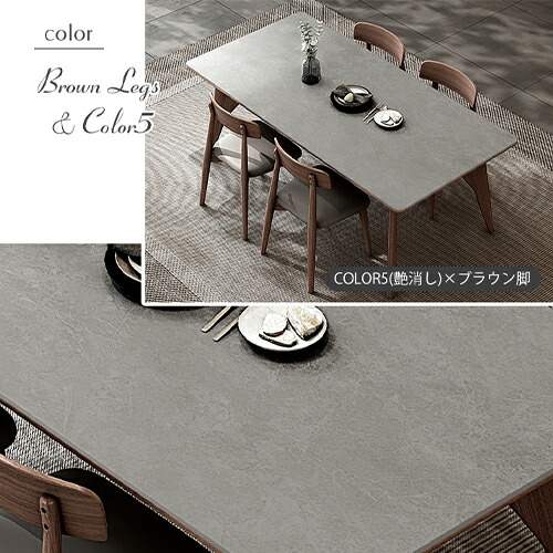 楽天市場】【3年保証・レビュー特典】ダイニングテーブル セラミック