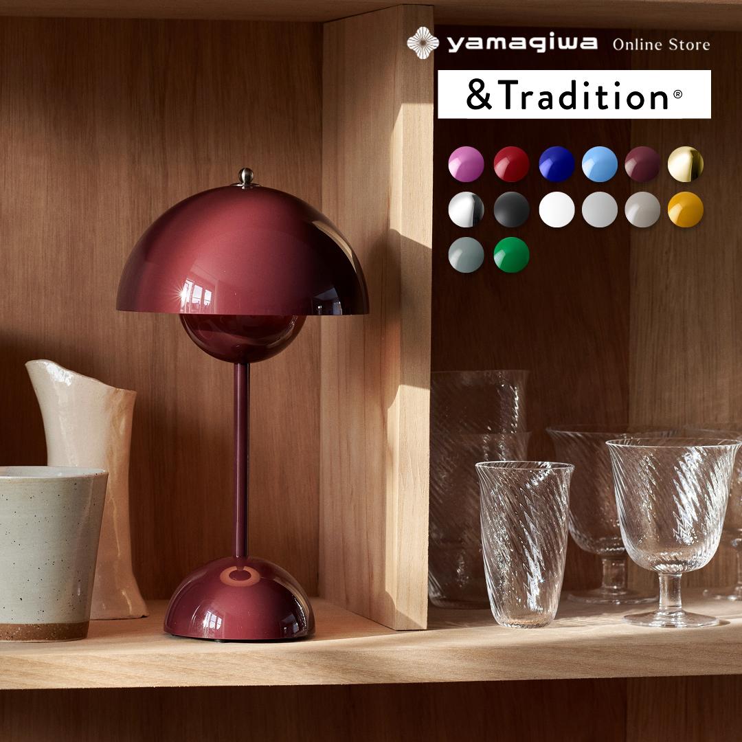 楽天市場】【国内在庫あり】＆Tradition（アンド・トラディション