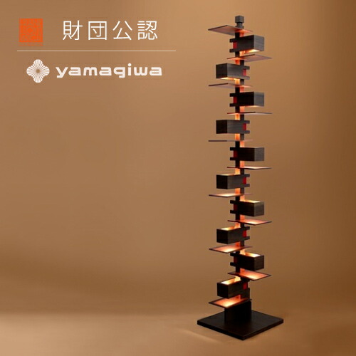 楽天市場】Frank Lloyd Wright（フランクロイドライト）フロア照明