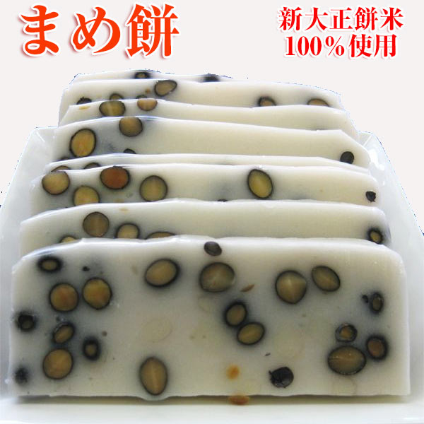 楽天市場】新大正 もち米 100% 豆餅 6枚入り 氷見 富山 ニューちどり