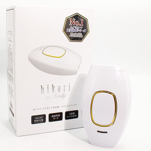楽天市場】ヒカリエピ ハンディ 脱毛器 hikariepi 光脱毛 ムダ毛ケア