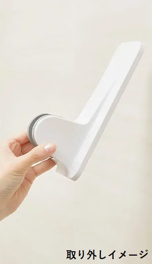 楽天市場】SWH(4)/色 マグネットシャワーフック(角度調節式) 白 黒