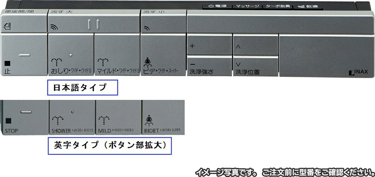 楽天市場】354-1574-EG-SET サティス DV-S526T・DV-S526・DV-S516