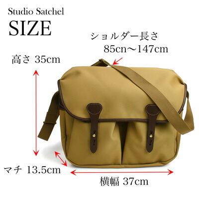 楽天市場】ビリンガム Billingham スタジオサッチェル ベージュ