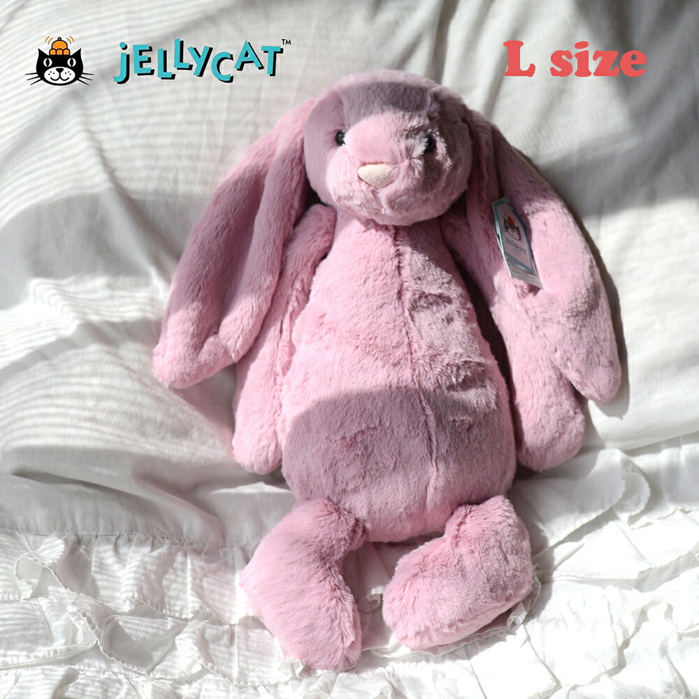 楽天市場】【正規販売店】 Jellycat Bashful Tulip Bunny Large