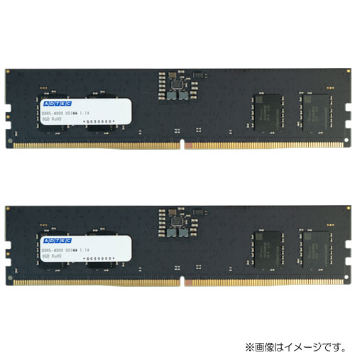 メモリー ddr5 16gb×2枚 4800」の人気商品一覧 | 安い商品を通販サイト