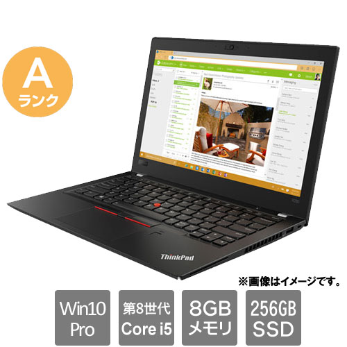 楽天市場】thinkpad x280の通販