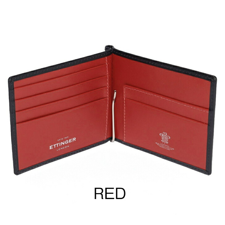 楽天市場】【ETTINGER社正規輸入代理店メーカー保証有】ST2194