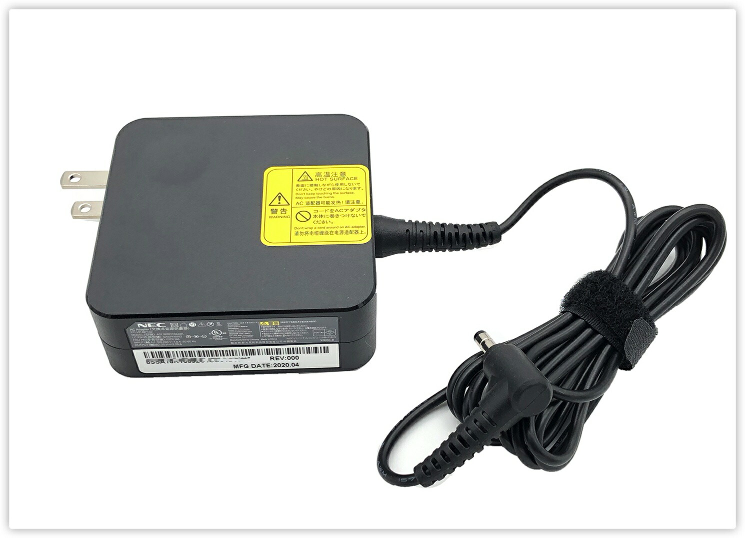 楽天市場】NEC 純正 LAVIE Note Standard Direct NS(R) PC-VP-BP124 PC