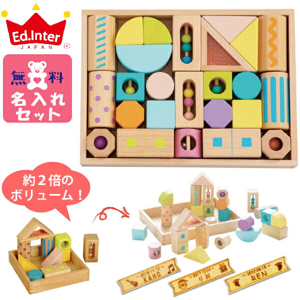 楽天市場】Naef ネフ社 アングーラ Angular〜スイス・Naef（ネフ社）の