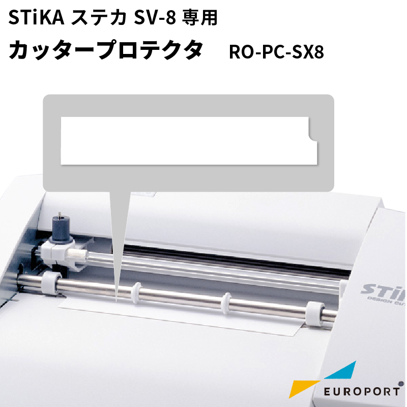 楽天市場】SV－8 デザインカッター ステカの通販