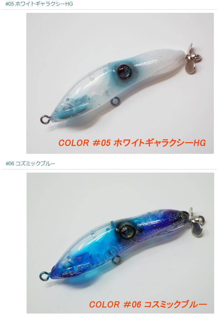 楽天市場】インクスレーベル(INX.label) スープラ 65PD SUPRA 変幻自在