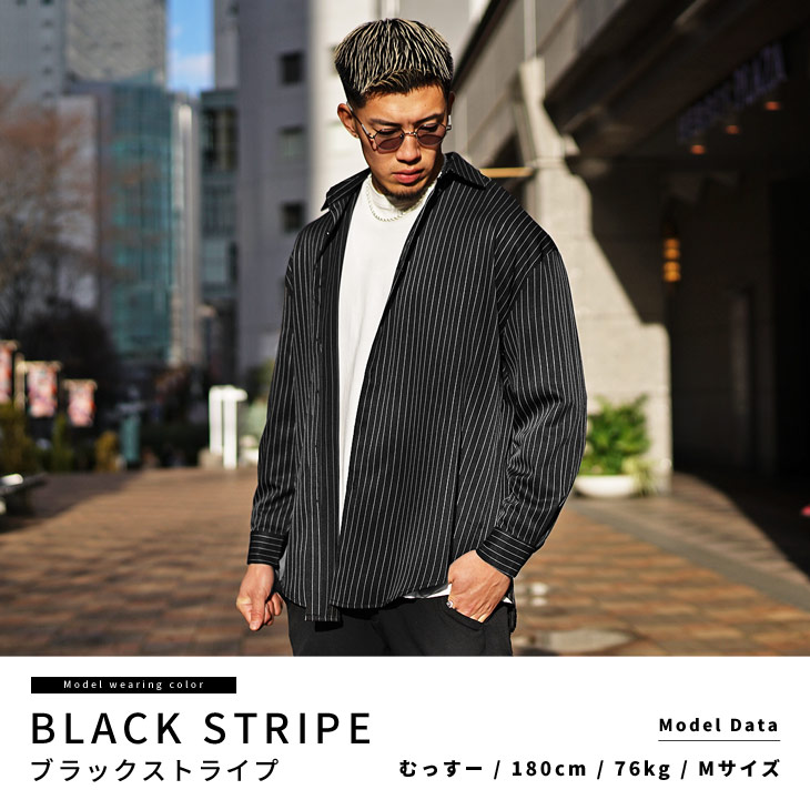 楽天市場】【送料無料】 オーバーサイズシャツ ビッグシルエット