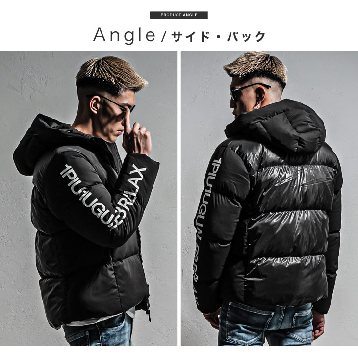 楽天市場】【LEON掲載商品】ウノピュウノウグァーレトレ ダウン