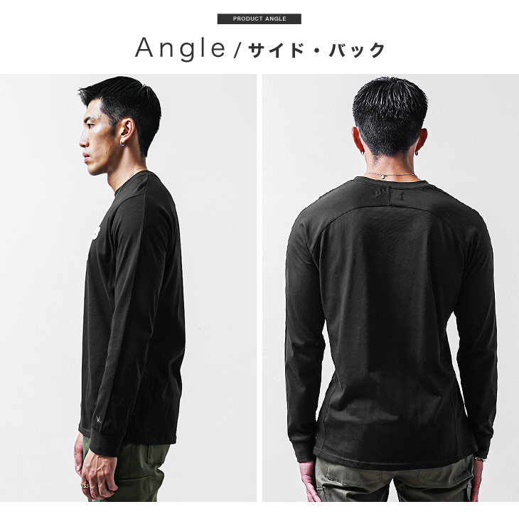 楽天市場】ウノピュウノウグァーレトレ 長袖Tシャツ メンズ ブランド T