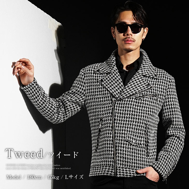 楽天市場】ライダースジャケット メンズ ライダース ダブル ツイード