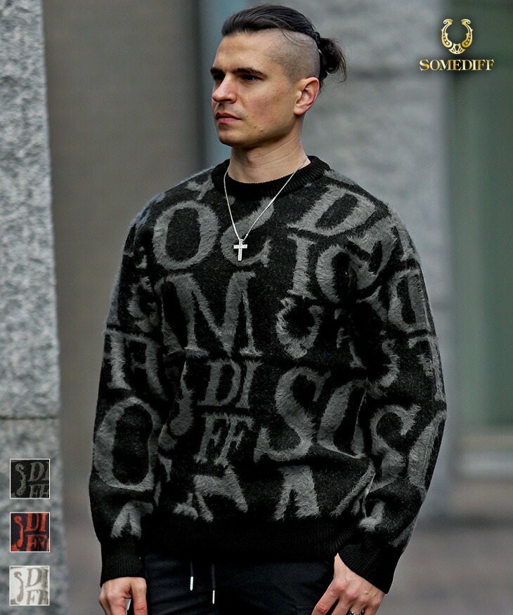 楽天市場】ニット メンズ ブランド おしゃれ フェザーヤーン ニット