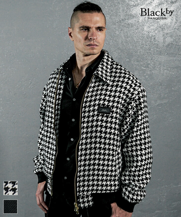 楽天市場】ツイードジャケット メンズ ブランド ジップジャケット 短丈