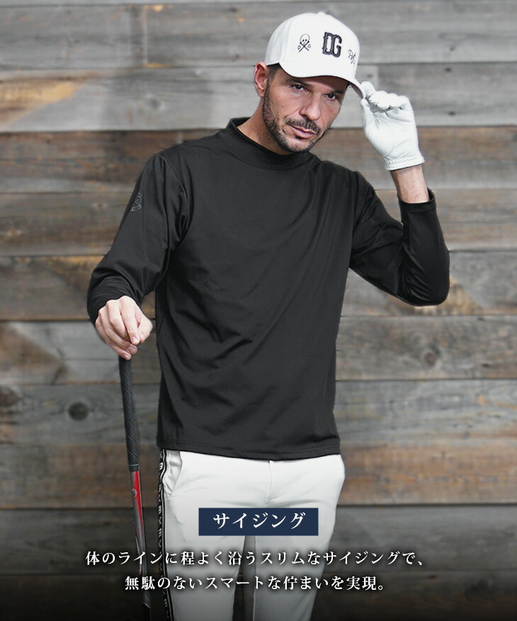 楽天市場】【DIVINER GOLF】 ゴルフウェア モックネック 長袖Tシャツ