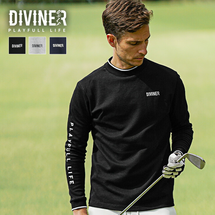 楽天市場】【DIVINER GOLF】 ゴルフウェア メンズ 長袖 モックネック