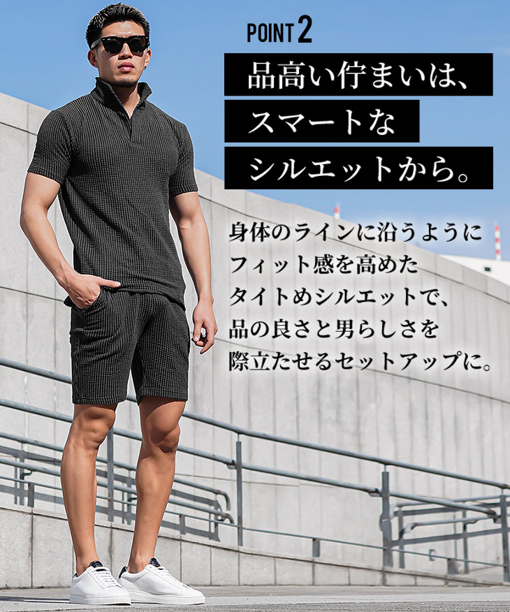 楽天市場】セットアップ メンズ ポロシャツ ハーフパンツ 短パン 半