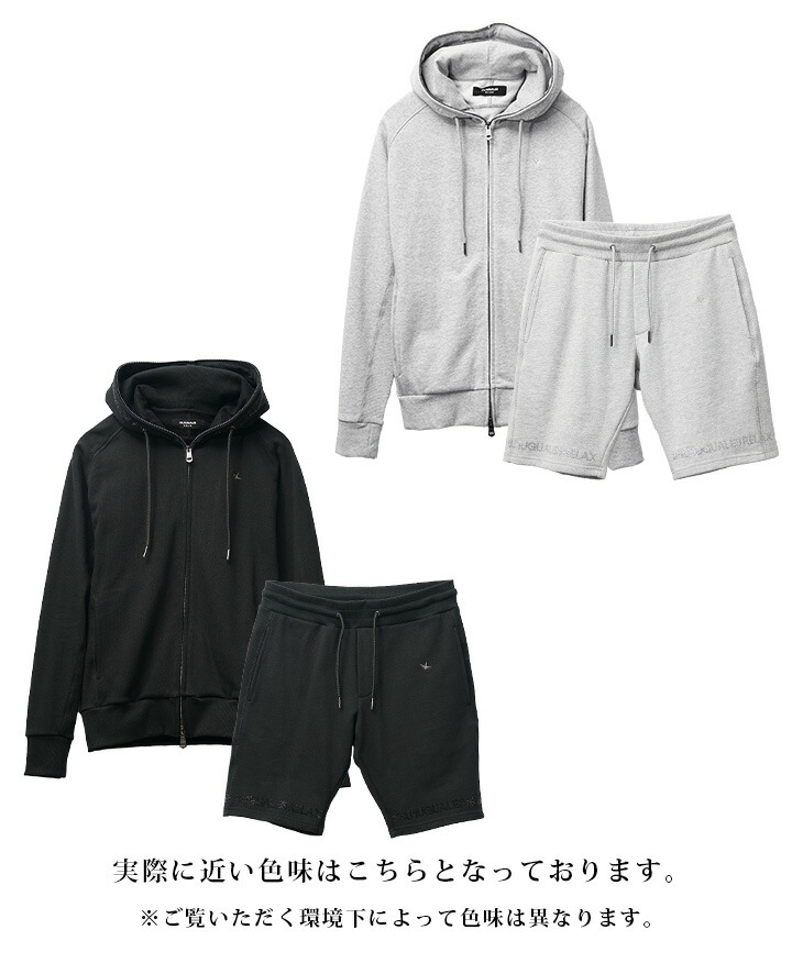 楽天市場】ウノピゥウノウグァーレトレ リラックス 1PIU1UGUALE3 RELAX