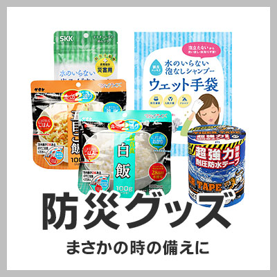 楽天市場】【2本セット】【リサイクルドラム】SP ドラムユニット 4500