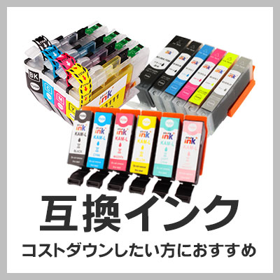 楽天市場】IP11YB イエロー EPSON エプソン 純正インクカートリッジ