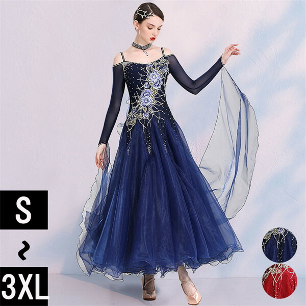 楽天市場】送料無料 社交ダンスドレス ワンピース モダンドレス 赤