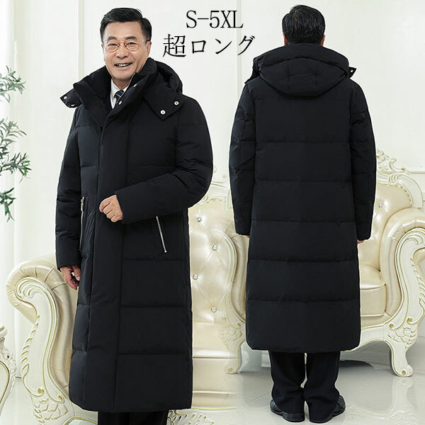 楽天市場】超ロングダウンジャケット ダウンコート メンズ ベンチ