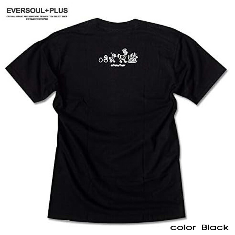 楽天市場】おもしろTシャツ メンズ 半袖 Tシャツ レディース OVOLITION