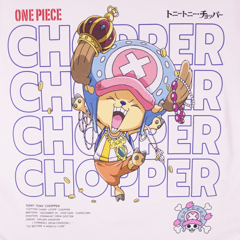 楽天市場】ONE PIECE Tシャツ ワンピース ルフィ サンジ ゾロ ナミ