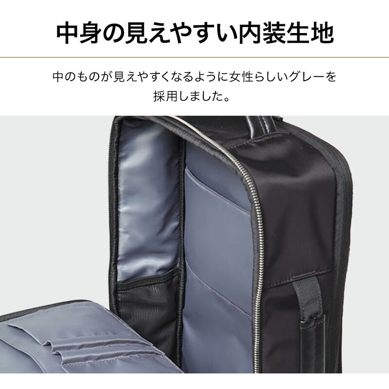楽天市場】【14個の機能搭載！】 Evoon マルチビジネスリュックEmma 大
