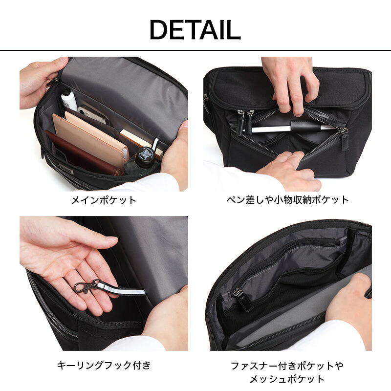 楽天市場】【15個の機能搭載！】 Evoon マルチボディバッグ2.0 財布