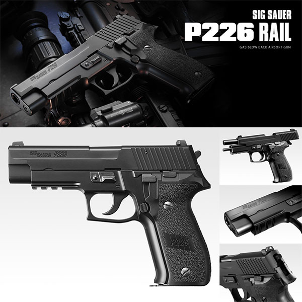 楽天市場】【楽天1位!2冠!】【作動保証付き】東京マルイ ガスブロー