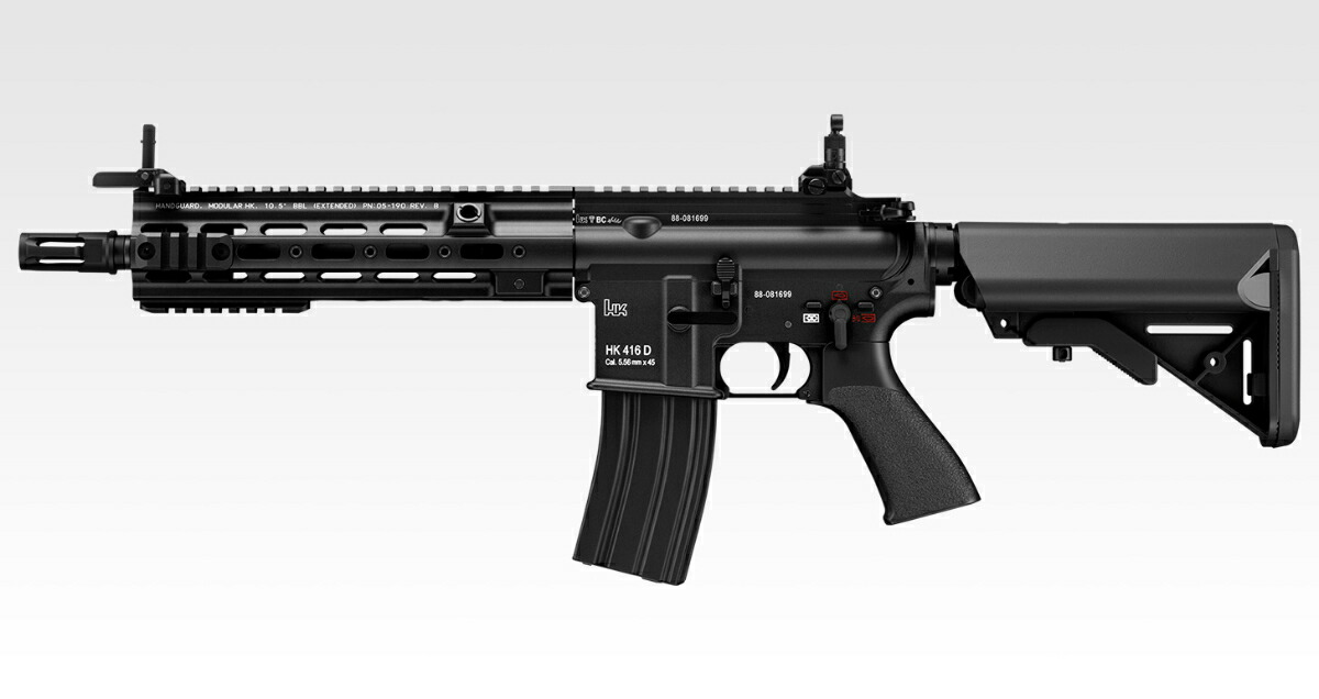 hk416 デルタカスタム」の人気商品一覧 | 安い商品を通販サイトから
