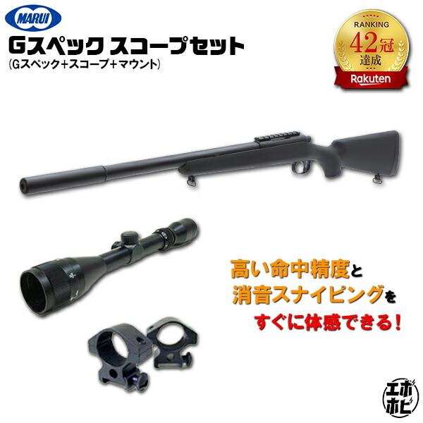 楽天市場】【＼お買い物マラソン 2/19 20:00〜／】【作動保証付き