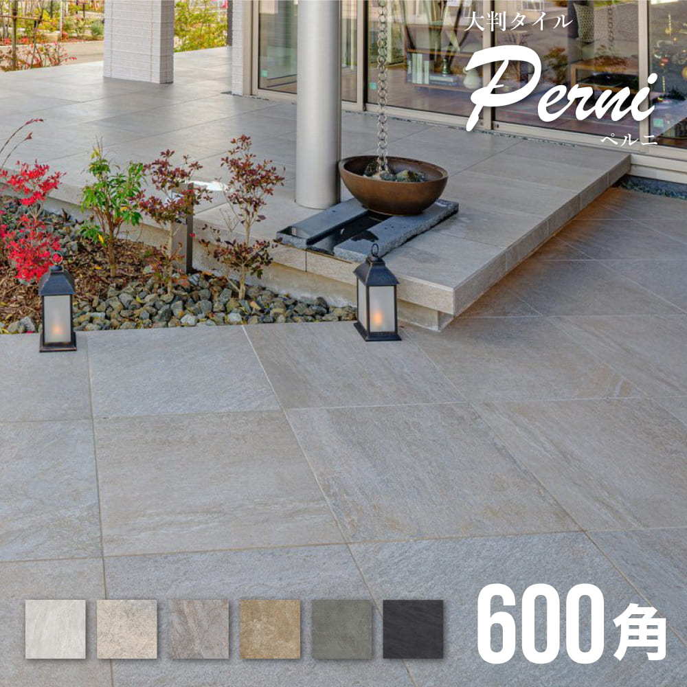 楽天市場】大理石 タソスホワイト 白 磨き 300角（30センチ） 規格