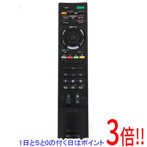 楽天市場】rm-jd018の通販