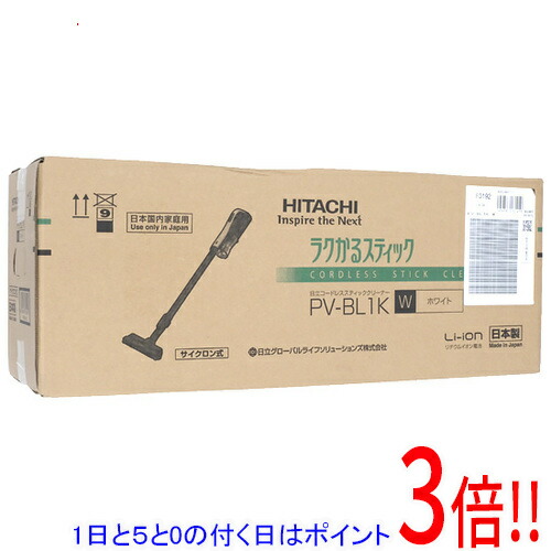 楽天市場】ラクかるスティック pv-bl1hの通販