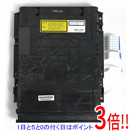 楽天市場】brd－400の通販