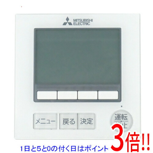 楽天市場】三菱 par－34maの通販