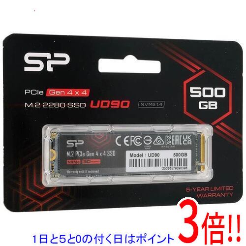 Silicon Power 500GB UD90」の人気商品一覧 | 安い商品を通販サイト