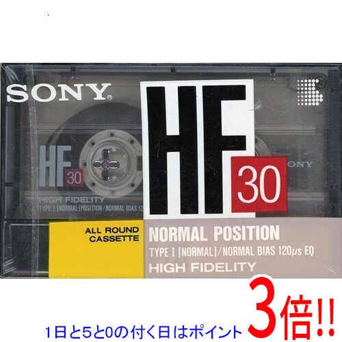 カセットテープ ソニー」の人気商品一覧 | 安い商品を通販サイトから